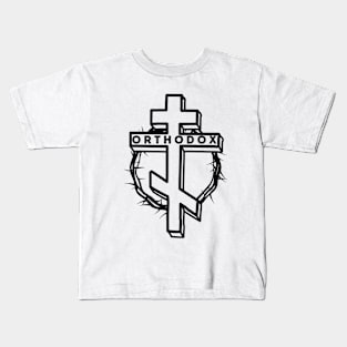Orthodox Christian Kids T-Shirt